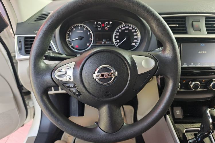 Used Nissan Sylphy 2016 1.6XV CVT Smart Enjoyment Version