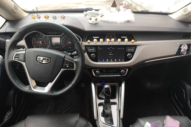 Used Geely Auto Vision X3 2017 1.5L Automatic Elite Model
