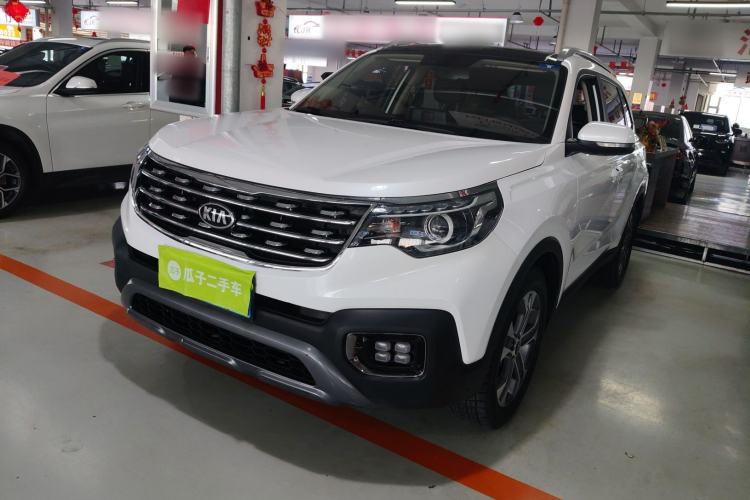 Used Kia Sportage R 2019 2.0L Automatic Smart Luxury Edition