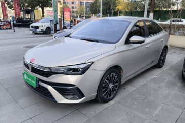 Used Roewe i5 2021 1.5L CVT Diamond Edition