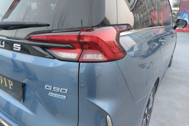 Used SAIC MAXUS G50 2021 PLUS 1.5T Automatic Smart Enjoyment Full-Feature Edition