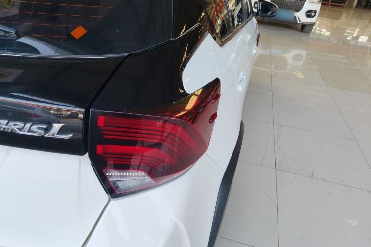 Used Toyota YARiS L Zhi Xuan 2022 X-Trail 1.5L CVT Leading PLUS Edition