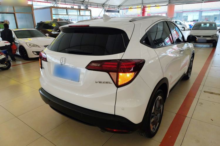 Used Honda Vezel 2015 1.8L CVT 2WD Luxury Model