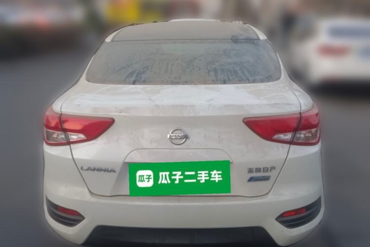 Used Nissan Lannia 2021 1.6L CVT Cool Edition