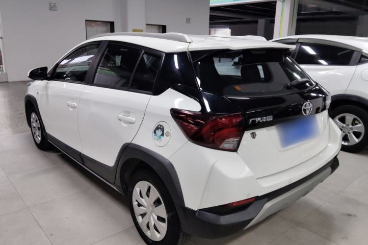 Used Toyota YARiS L 2021 X-Trail 1.5L CVT Leading Edition
