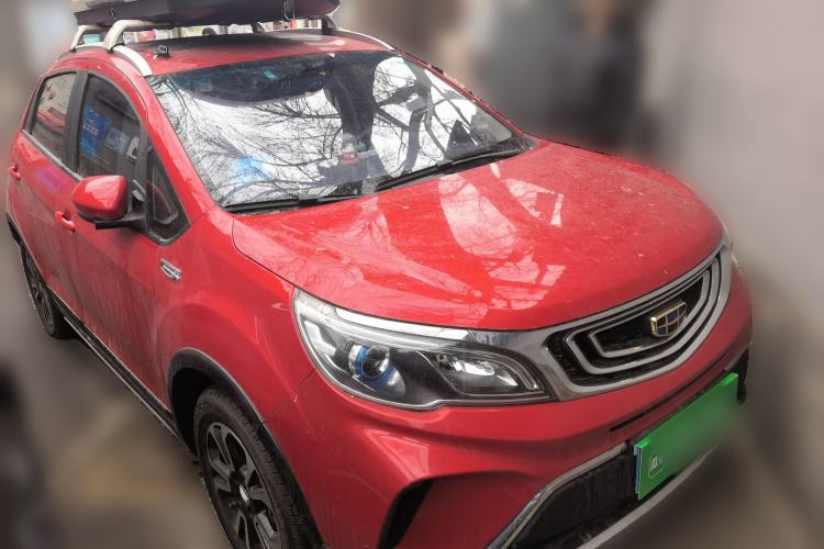 Used Geely Auto Vision X3 2017 1.5L Automatic Luxury Model