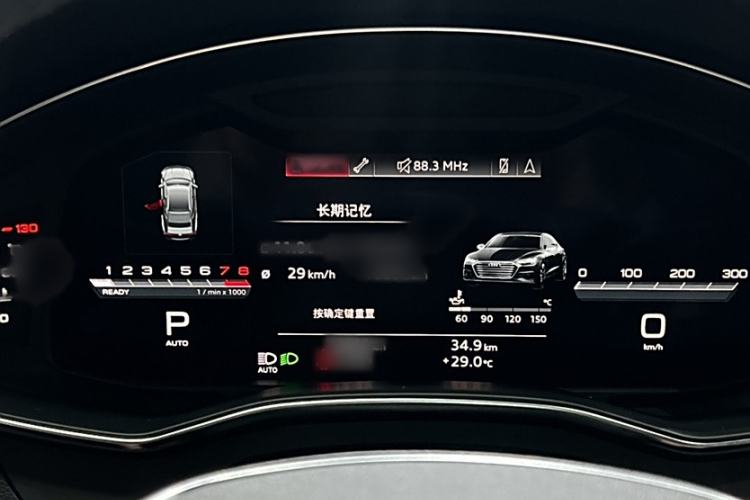 Used Audi A7 2023 45 TFSI Prestige Edition
