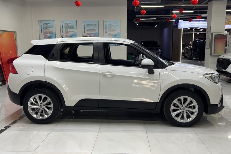 Used Brilliance V3 2017 1.5L Manual Comfort Model
