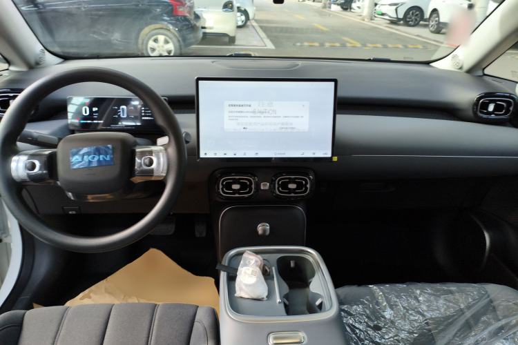 Used AION UT 2025 330 Starlight Edition
