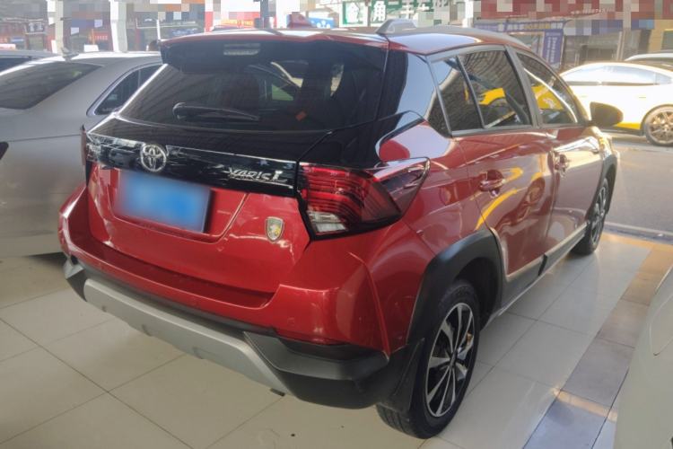 Used Toyota YARiS L 2020 X-Trail X 1.5L CVT Leading Edition
