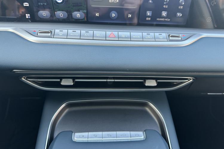 Used VOYAH FREE 2024 Ultra-Long Range Intelligent Driving Version
