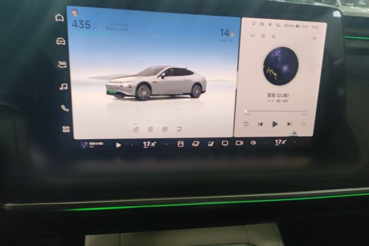 Used XPeng P7 2023 P7i 702 Pro