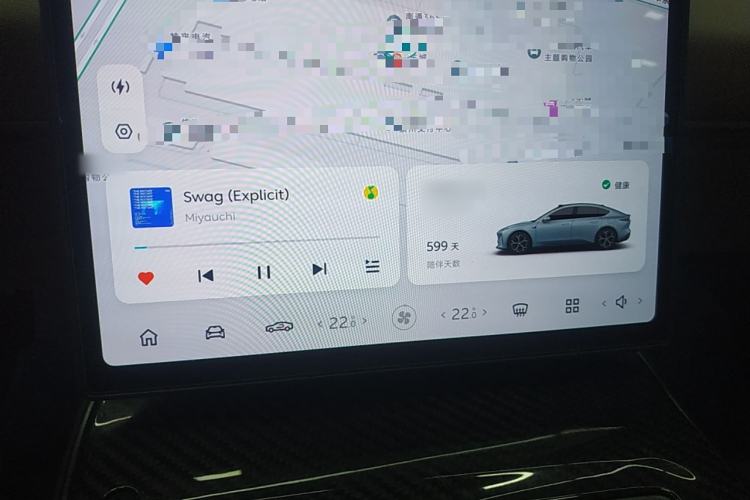 Used Nio ET5 2022 75 kWh
