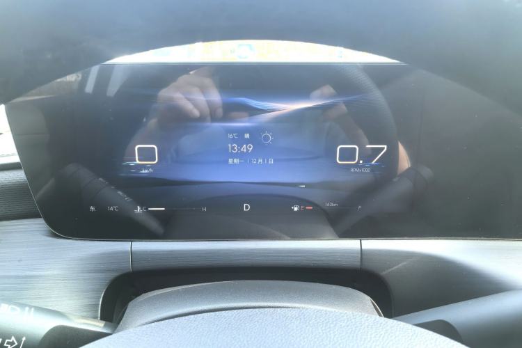 Used Buick Verano 2023 Pro Enjoyment Edition