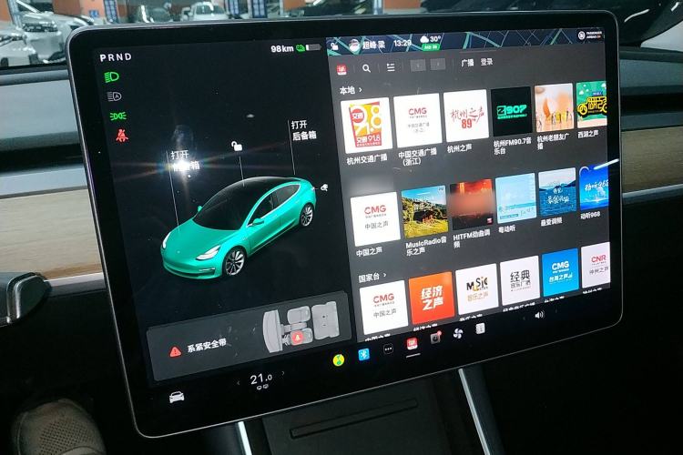 Used Tesla Model 3 2019 Long-Range Rear-Wheel-Drive Version
