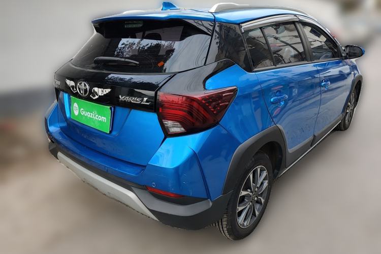 Used Toyota YARiS L 2020 X-Trail X 1.5L CVT Leading Edition
