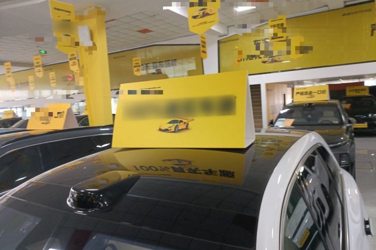 Used Li Auto L7 2024 MAX Model