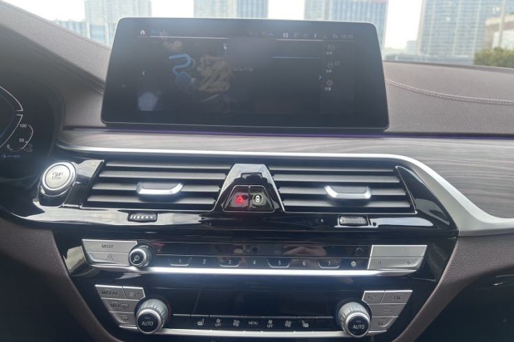 Used BMW 5 Series New Energy 2020 Mileage Upgrade Version 530Le Luxury Package
