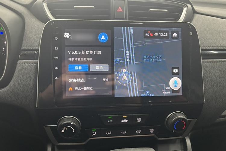 Used Honda Breeze 2021 240TURBO CVT Front-Wheel Drive Elite Edition
