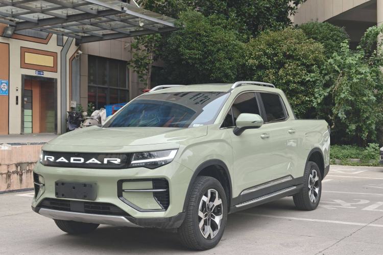 Used  Horizon 2024 460 km All-Wheel-Drive Max Version
