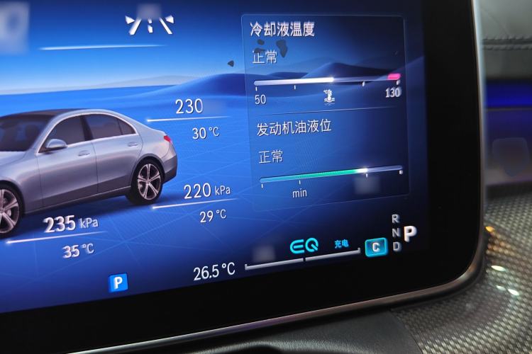 Used Mercedes-Benz C-Class 2022 Restyled C 260 L Sport Edition
