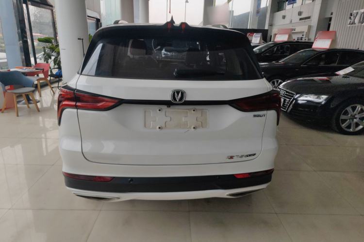 Used Changan CS75 PLUS 2020 1.5T Automatic Prestige Edition
