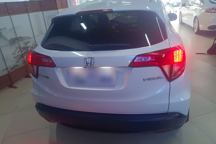 Used Honda Vezel 2017 1.5L CVT 2WD Comfort Model