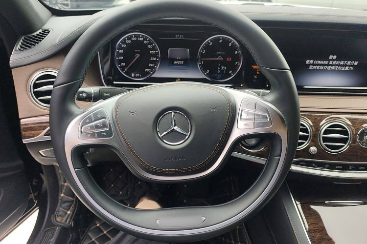 Used Mercedes-Benz S-Class 2017 S 320 L Business Model
