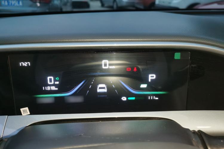 Used  Geome 2025 310km Youth Edition