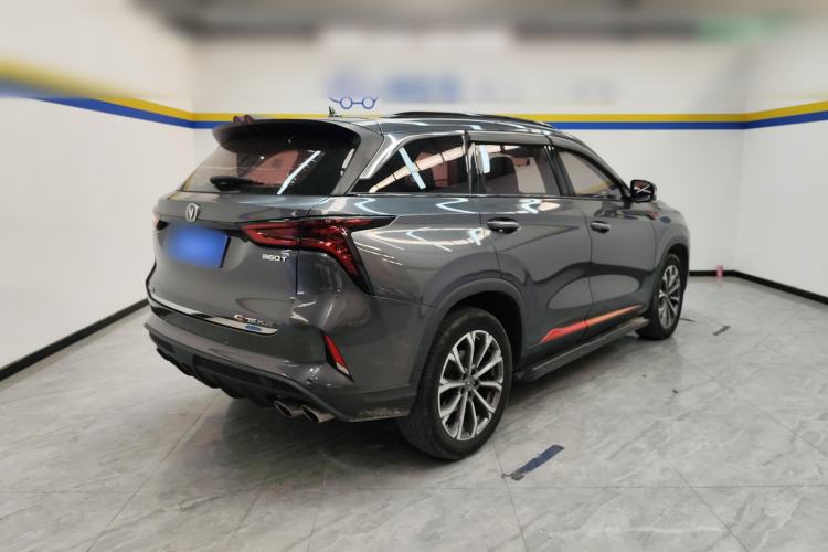 Used Changan CS75 PLUS 2021 2.0T Automatic Pilot Version