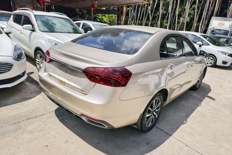 Used Geely Auto Emgrand 2020 1.5L CVT Upward Version
