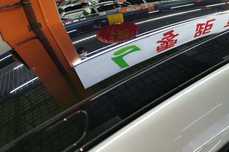 Used XPeng G6 2023 755 Ultra-Long Range Pro
