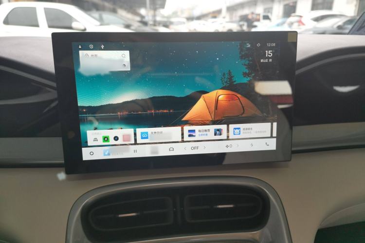 Used  Geome 2025 310km Youth Edition
