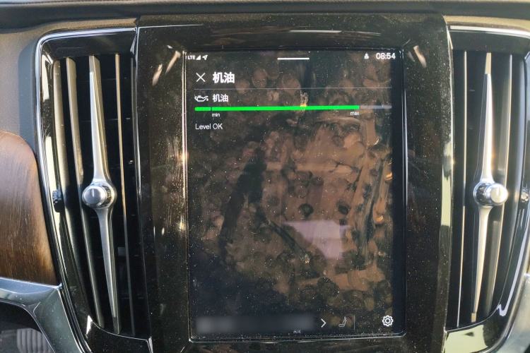 Used Volvo S90 2025 B5 Zhiyuan Luxury Edition
