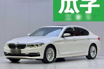 Used BMW 5 Series New Energy 2020 Mileage Upgrade Version 530Le Luxury Package