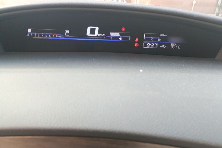 Used Honda Jade 2016 1.8L CVT Luxury Prestige Edition 5-seater
