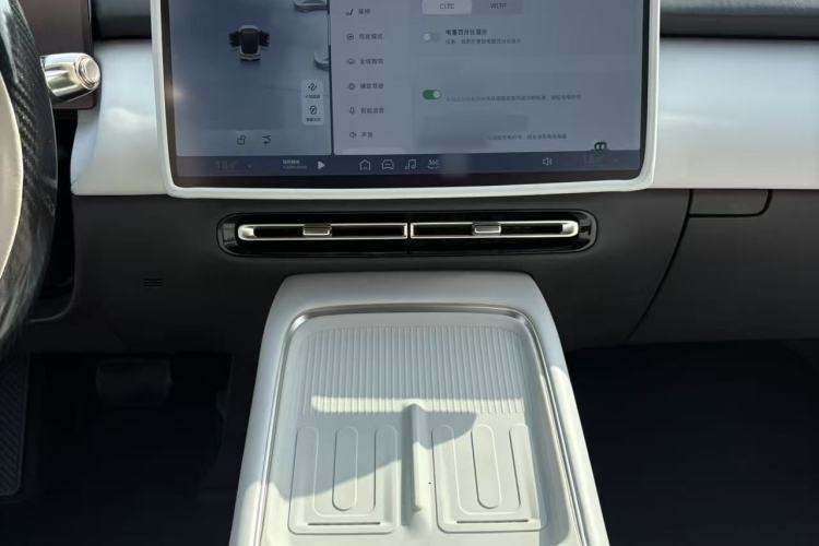 Used XPeng P7+ 2024 Ultra-Long Range Max