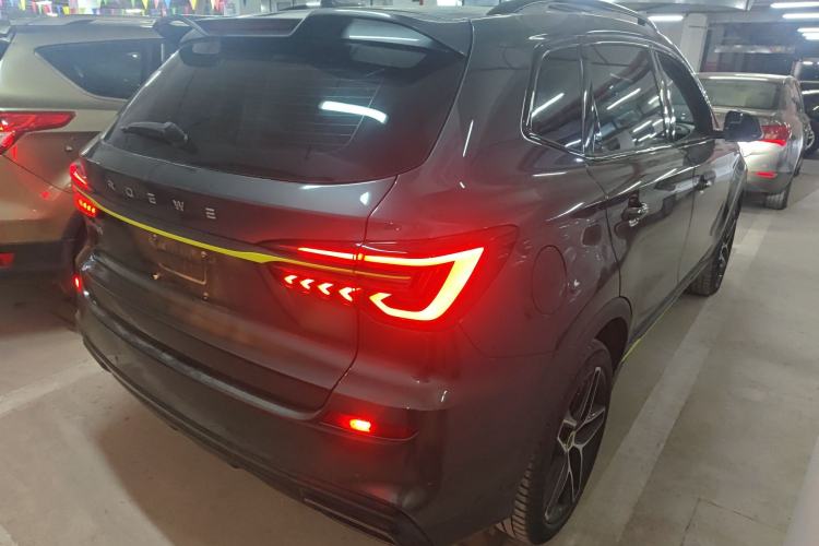 Used Roewe RX5 New Energy 2020 ePLUS National Trend Ronglin Luxury Edition
