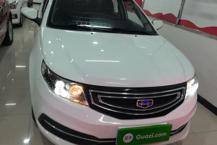 Used Geely Auto Vision 2016 1.5L Automatic Happiness Edition