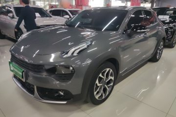 Used Lynk & Co 02 2020 1.5T DCT Two-Wheel Drive Pro Edition