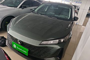 Used Changan Eado DD 2023 Blue Whale NE 1.5T GDI DCT Flagship Model