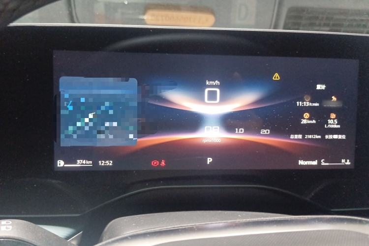 Used MG 7 2023 1.5T DCT Luxurious Supreme Edition
