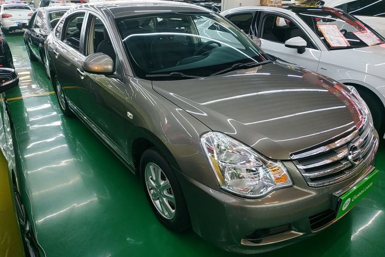 Used Nissan Sylphy 2019 Classic 1.6XE+ CVT SmartConnect Leading Edition
