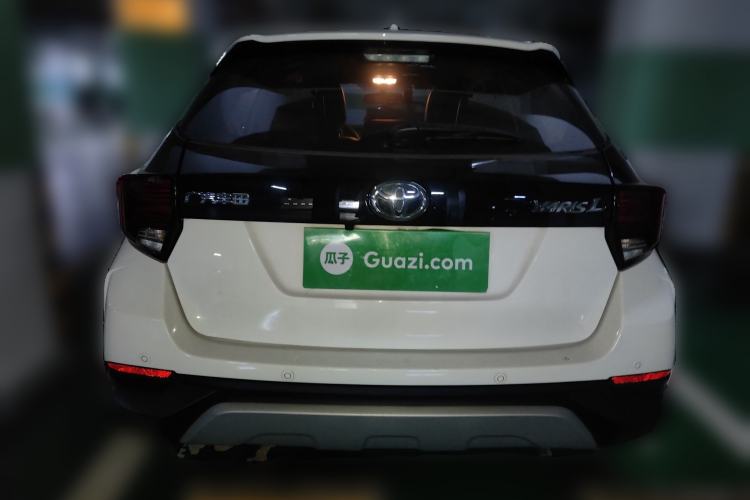 Used Toyota YARiS L Zhi Xian 2021 X-Trail 1.5L CVT Leading Edition