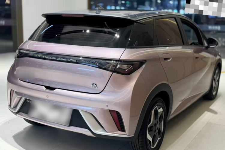 Used BYD Dolphin 2021 405 km Fashion Edition
