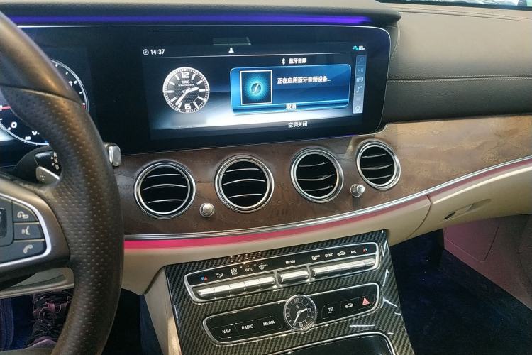 Used Mercedes-Benz E-Class 2017 E 300 L Luxury Model