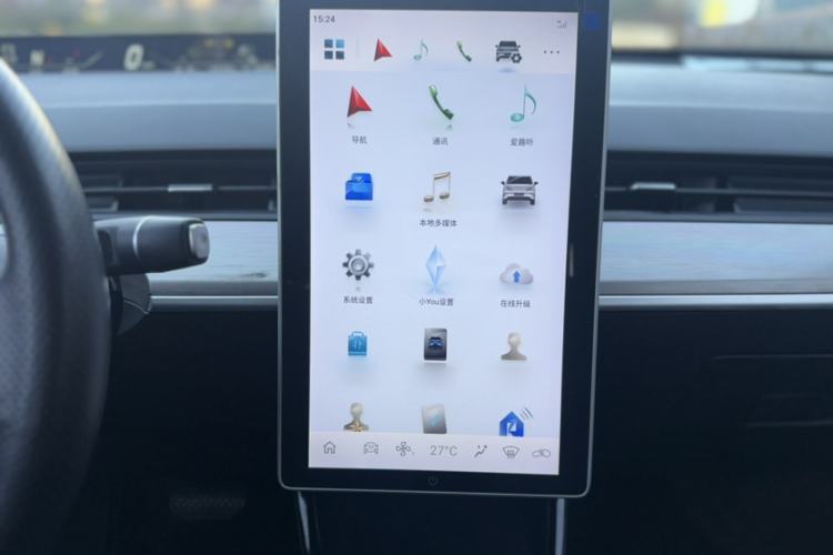 Used NETA V 2021 Standard Range Entertainment Edition
