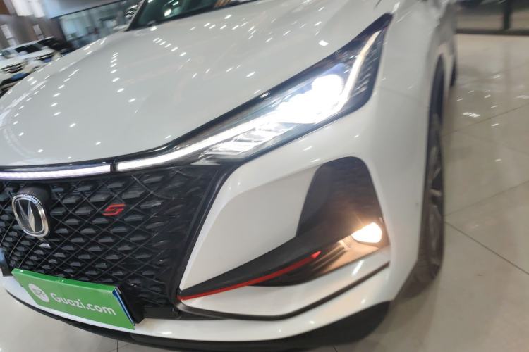 Used Changan CS75 PLUS 2020 2.0T Automatic Flagship Edition
