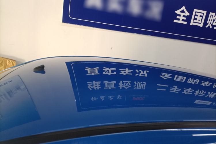 Used Suzuki Alto 2013 1.0L Automatic Luxury Model
