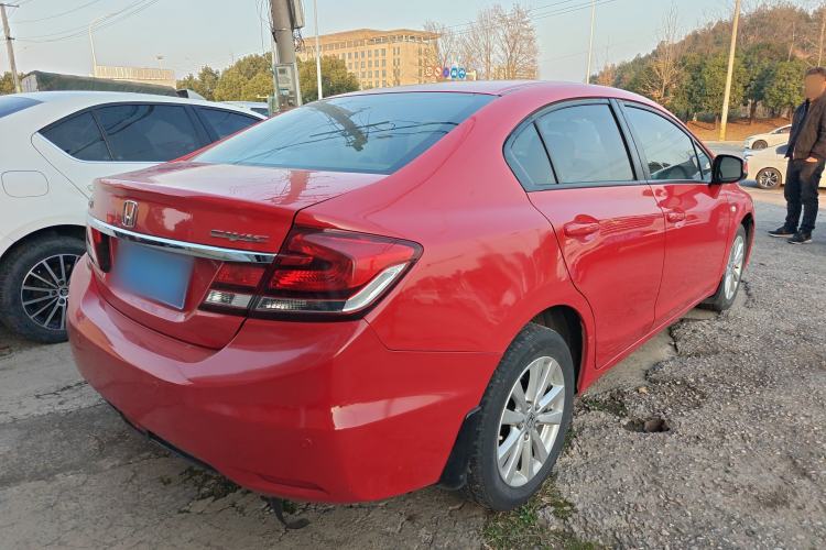 Used Honda Civic 2014 1.8L Automatic Classic Edition
